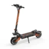 KuKirin G3 Pro Doppelmotor 2x1200W, 65 km/h, 80 km Reichweite, XOD hydraulische Bremsen.